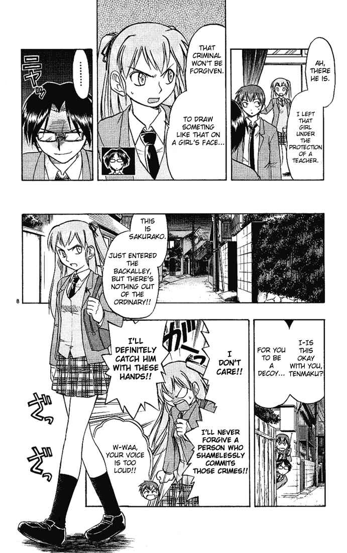 Page 8 Chapter 10 Love and Collage