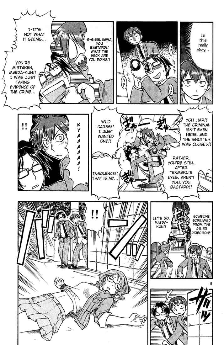 Page 9 Chapter 10 Love and Collage