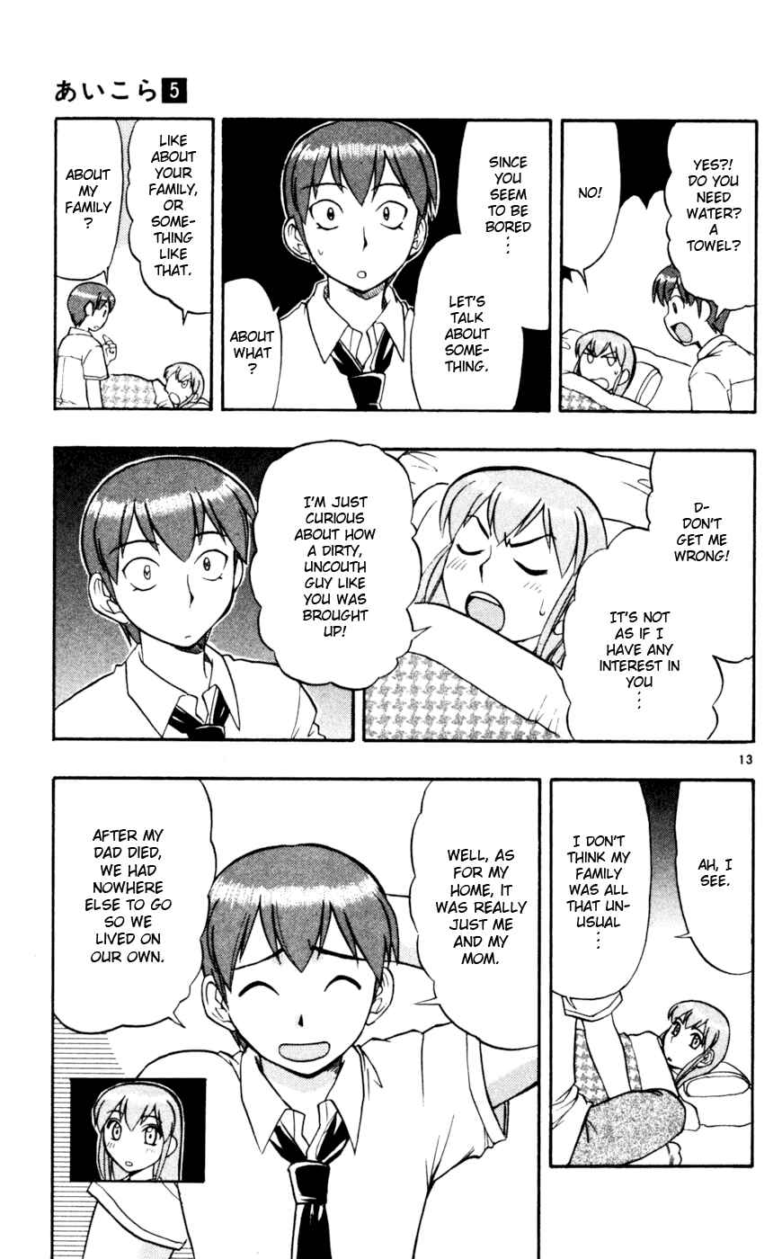 Page 14 Chapter 43 Love and Collage