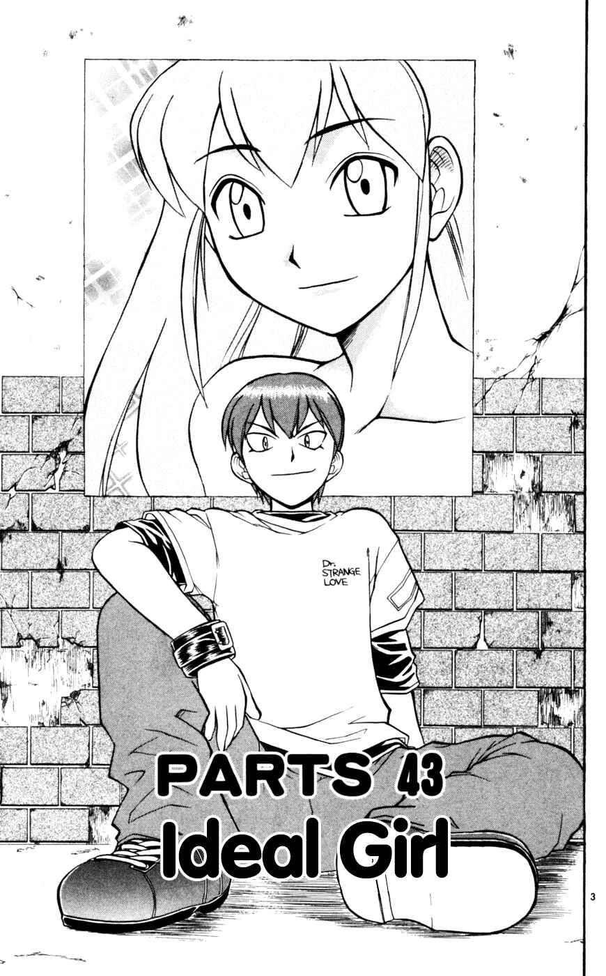 Page 4 Chapter 43 Love and Collage