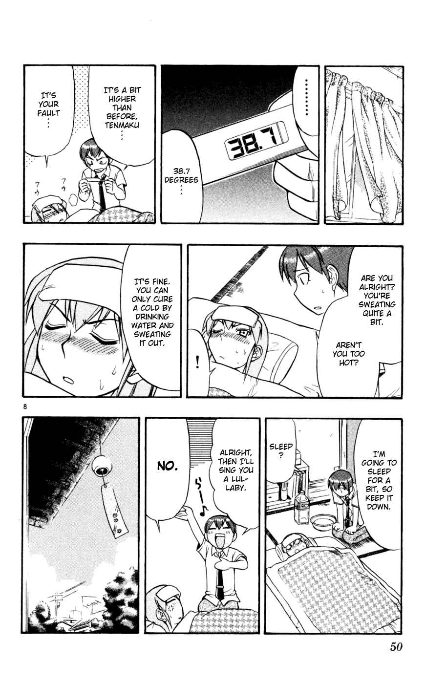 Page 9 Chapter 43 Love and Collage