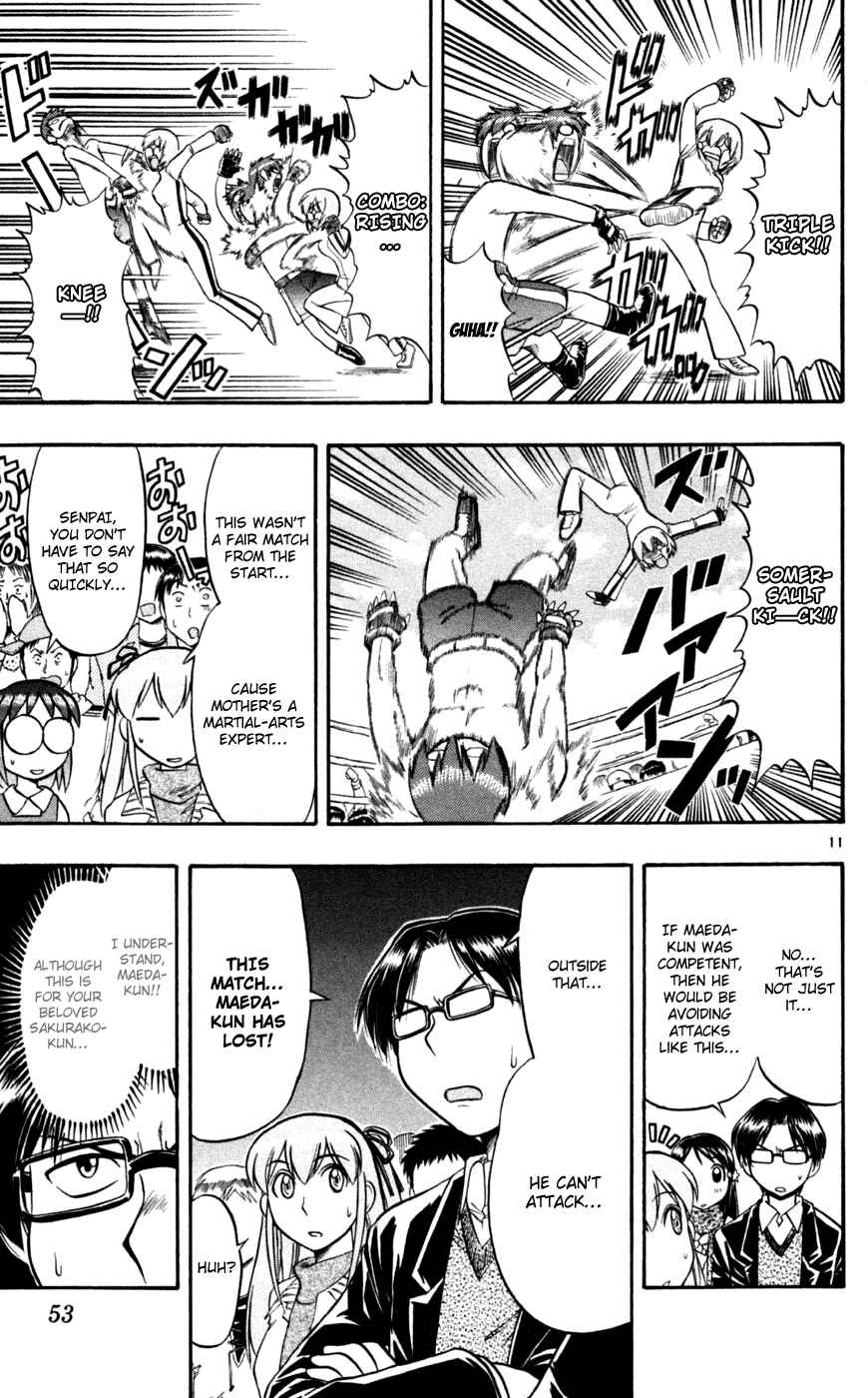 Page 12 Chapter 83 Love and Collage