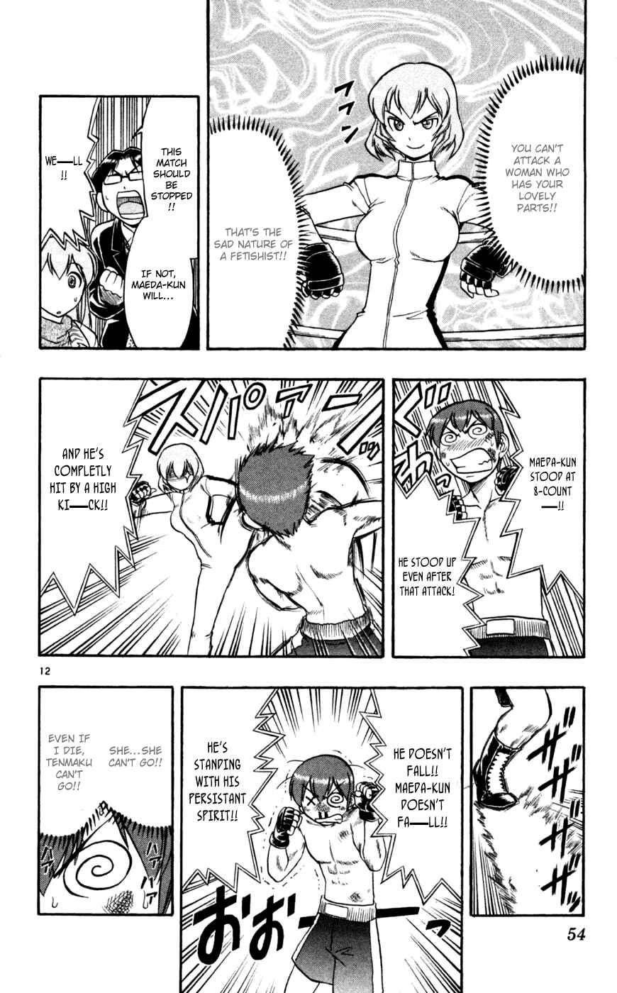 Page 13 Chapter 83 Love and Collage