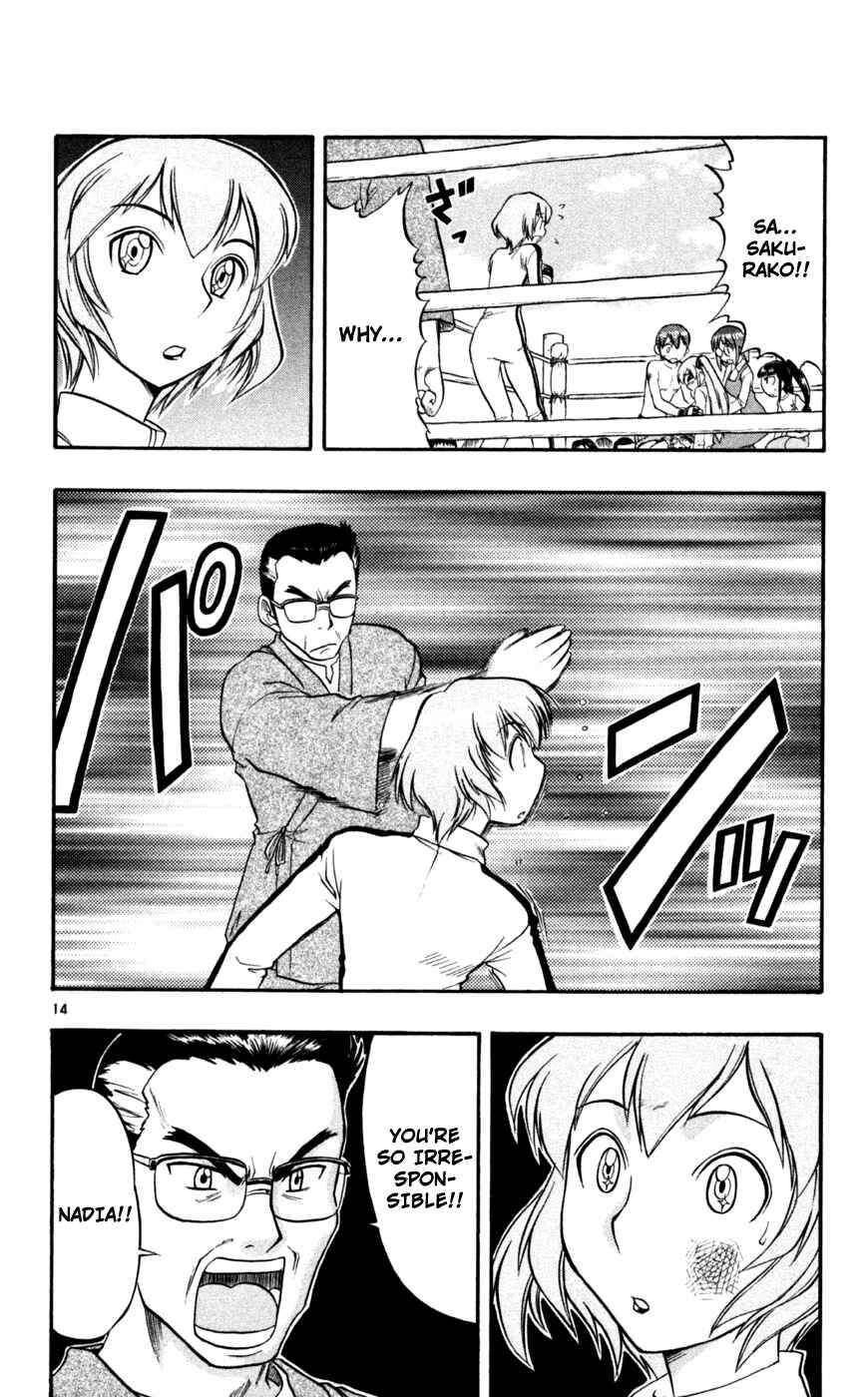 Page 15 Chapter 83 Love and Collage