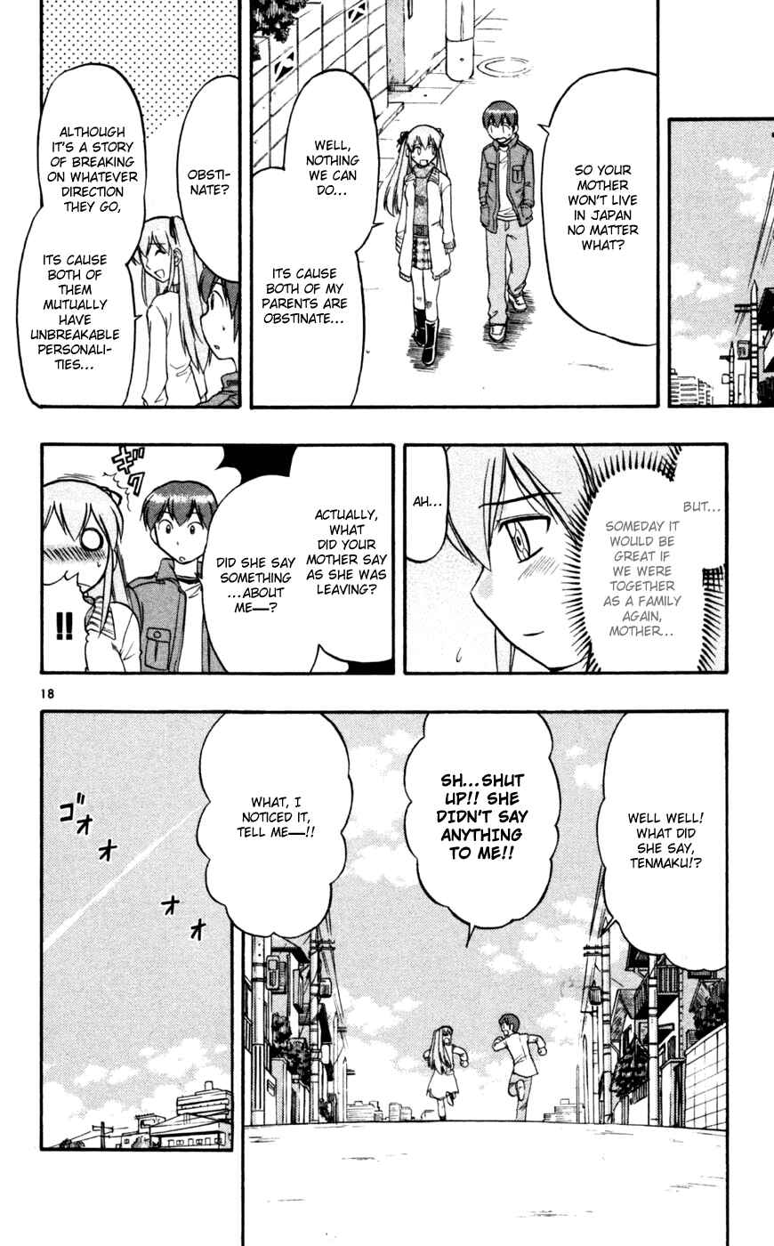 Page 19 Chapter 83 Love and Collage