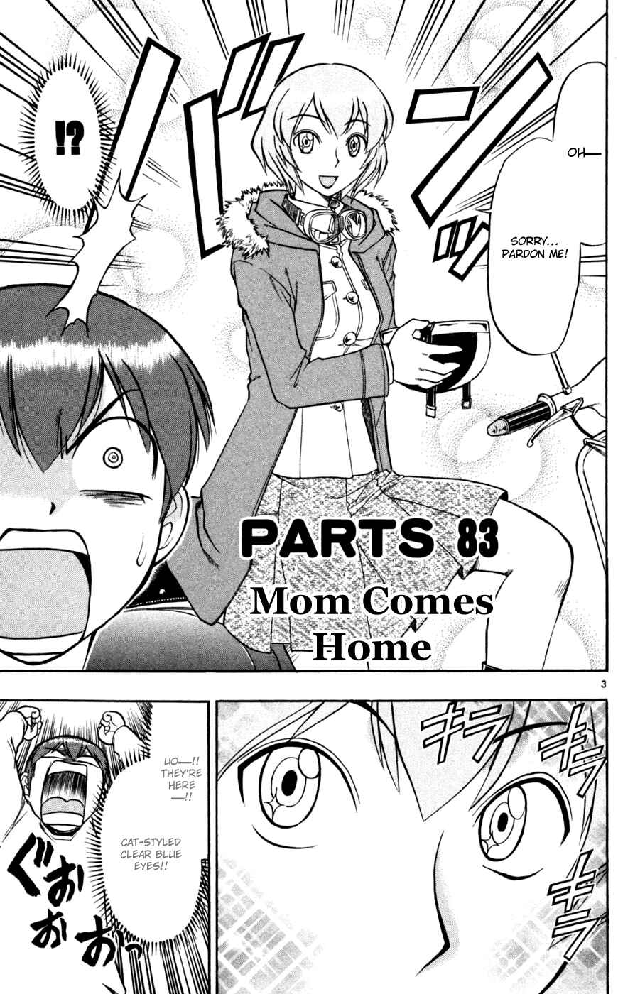 Page 4 Chapter 83 Love and Collage