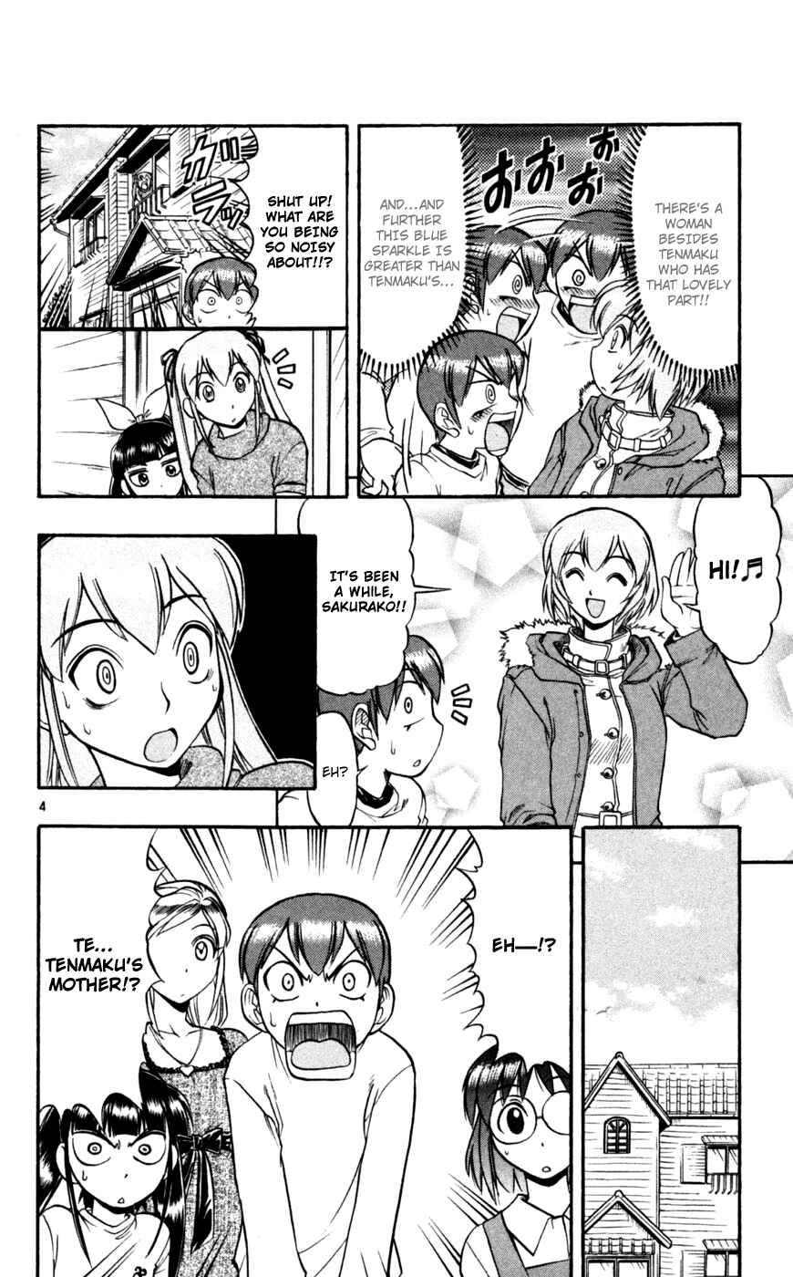 Page 5 Chapter 83 Love and Collage