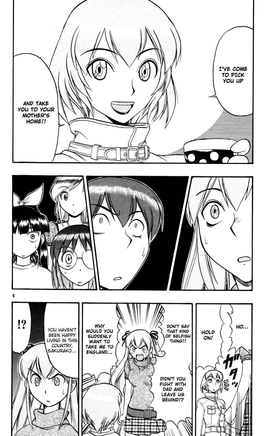Page 7 Chapter 83 Love and Collage