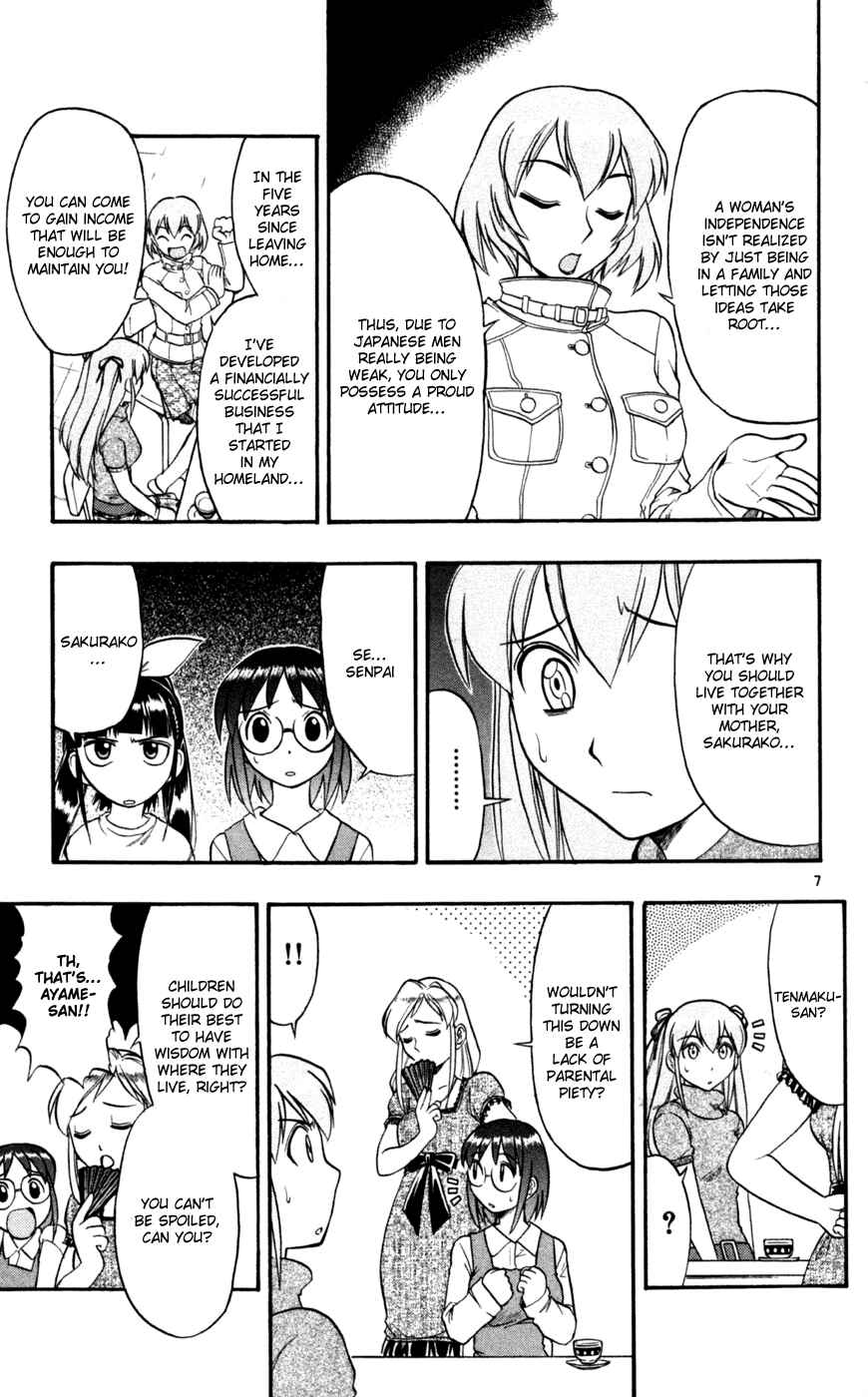 Page 8 Chapter 83 Love and Collage