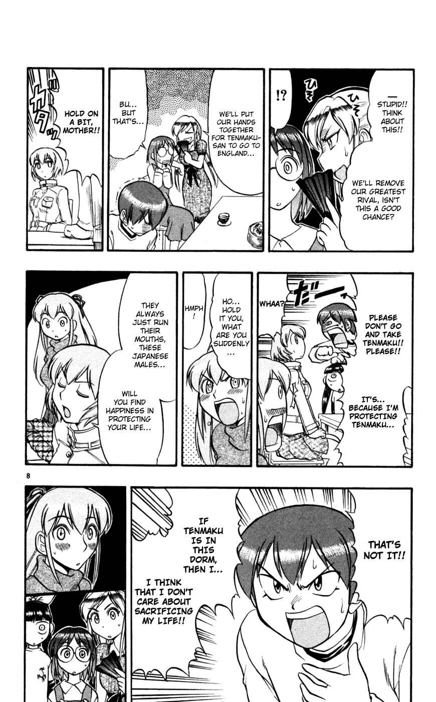 Page 9 Chapter 83 Love and Collage