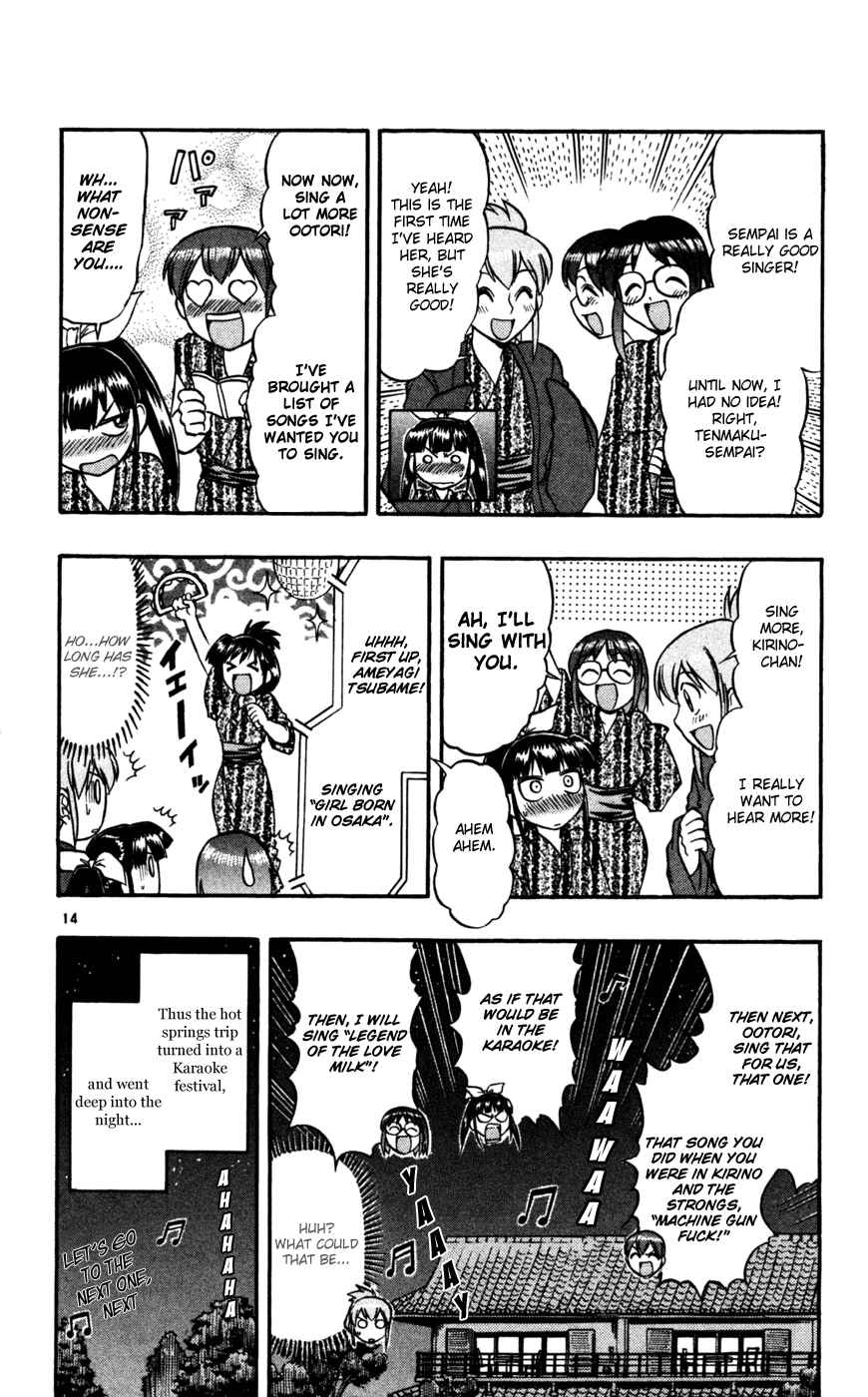 Page 15 Chapter 64 Love and Collage