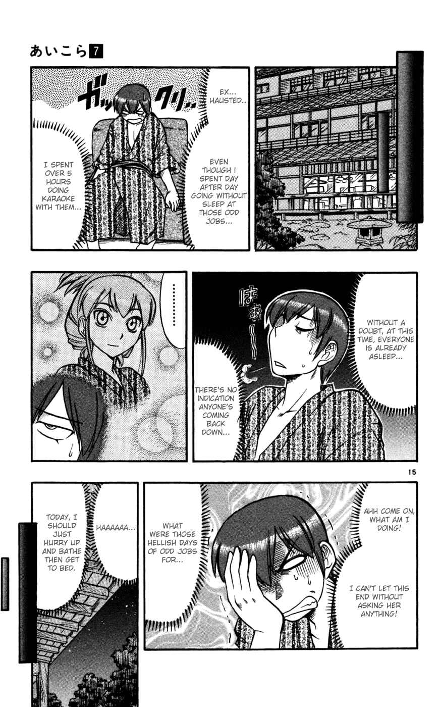 Page 16 Chapter 64 Love and Collage