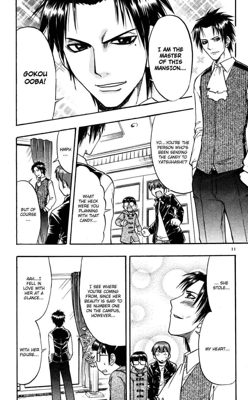 Page 12 Chapter 88 Love and Collage