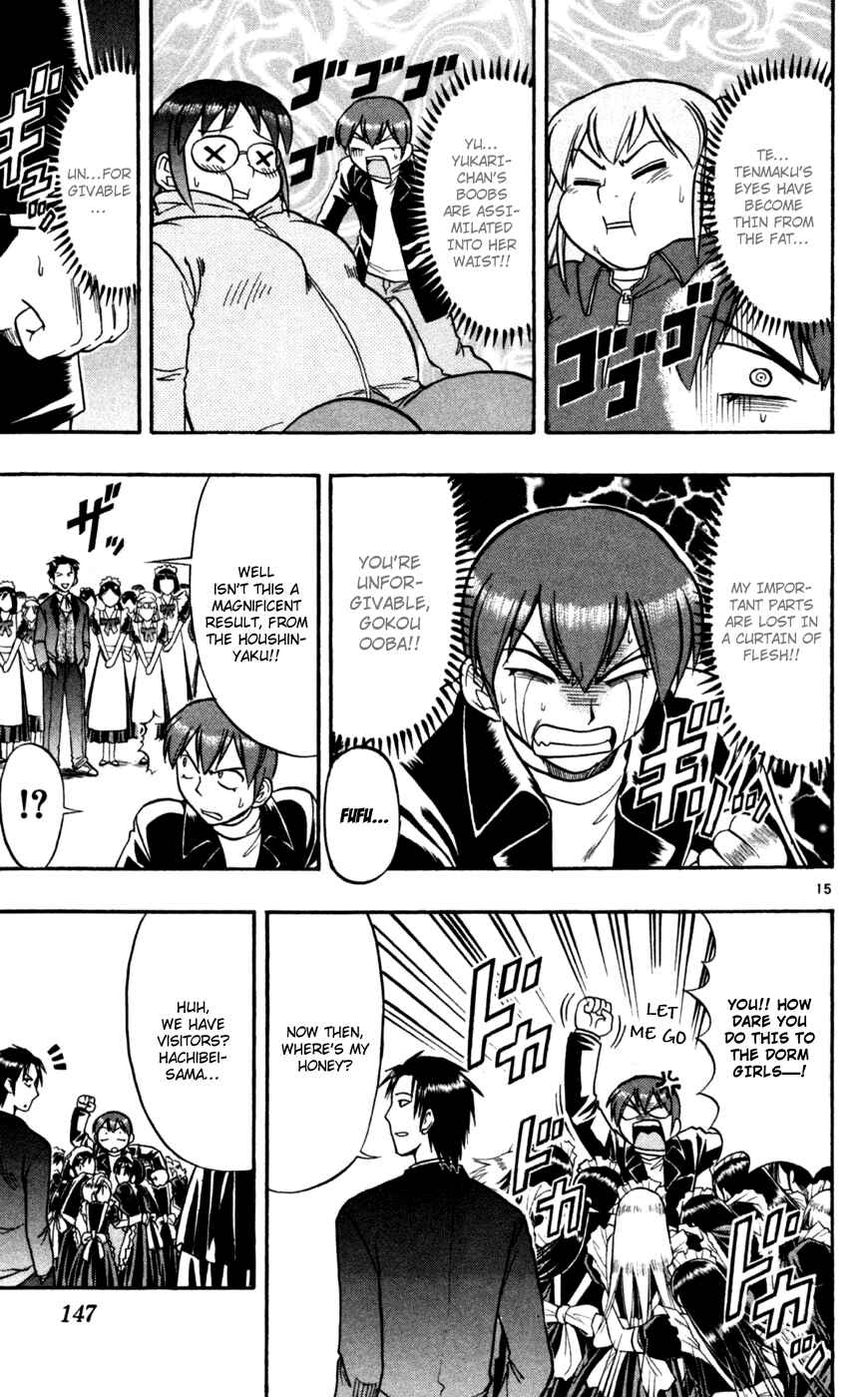 Page 16 Chapter 88 Love and Collage