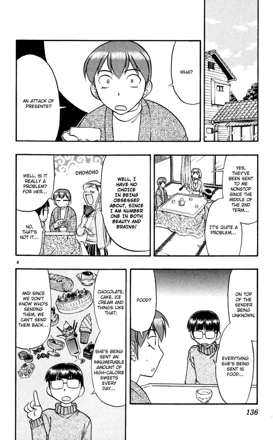 Page 5 Chapter 88 Love and Collage