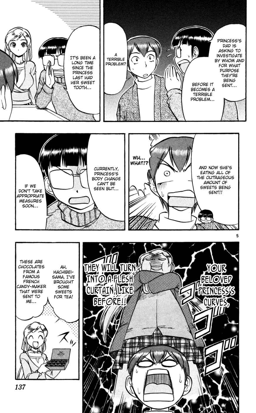 Page 6 Chapter 88 Love and Collage