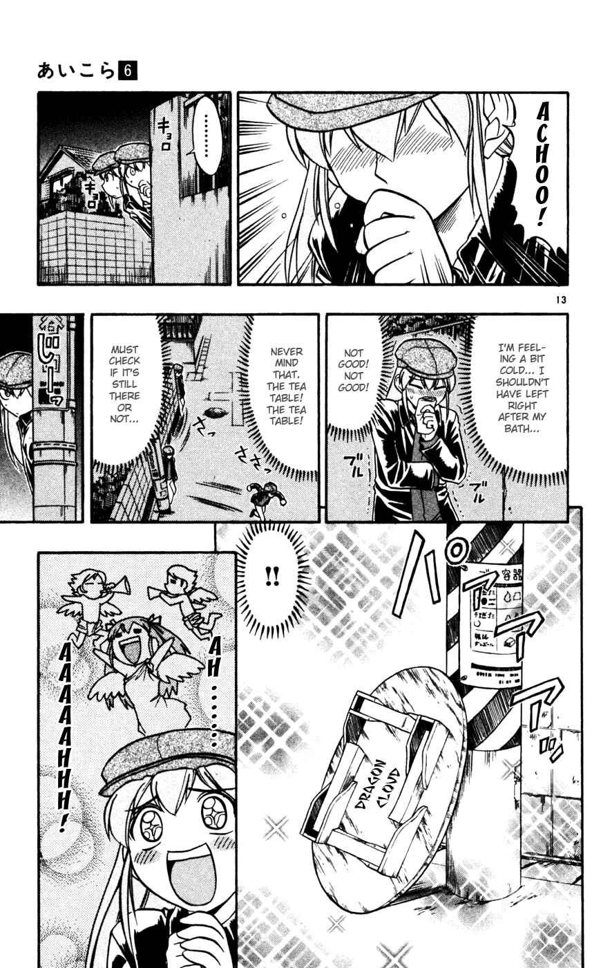 Page 14 Chapter 57 Love and Collage