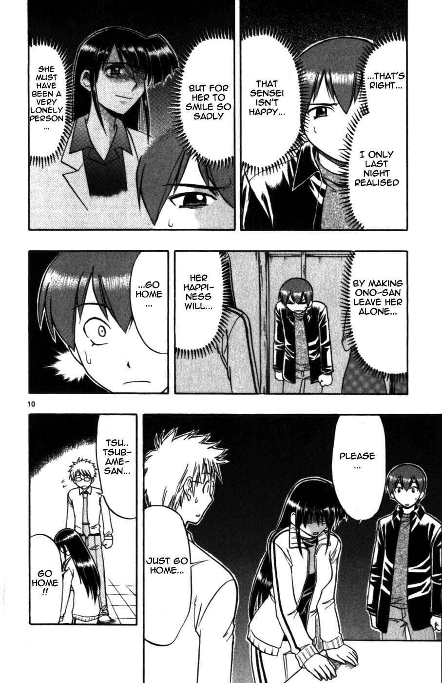 Page 11 Chapter 102 Love and Collage