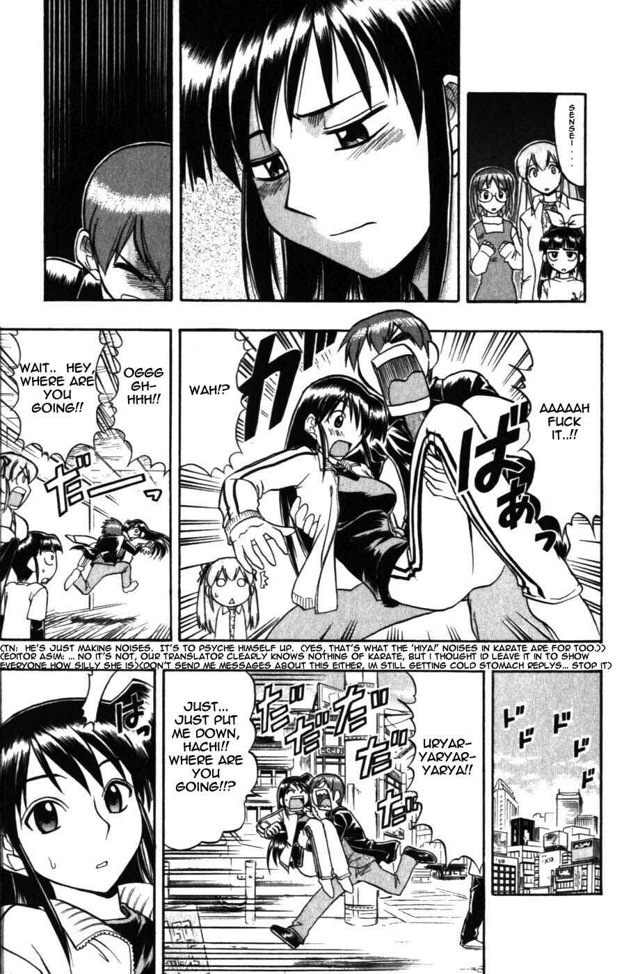 Page 12 Chapter 102 Love and Collage