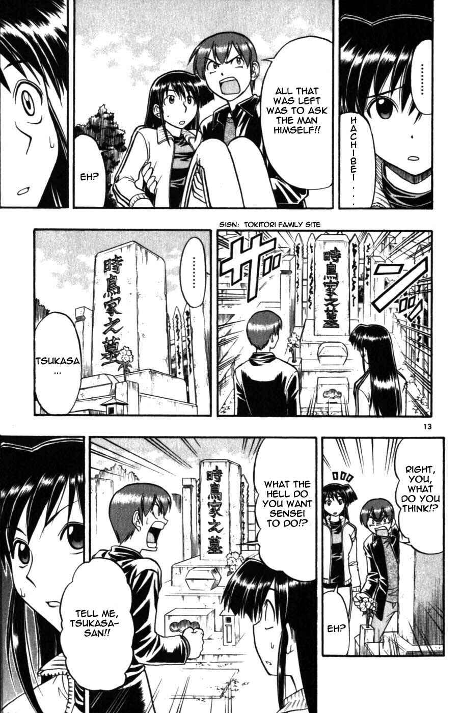 Page 14 Chapter 102 Love and Collage