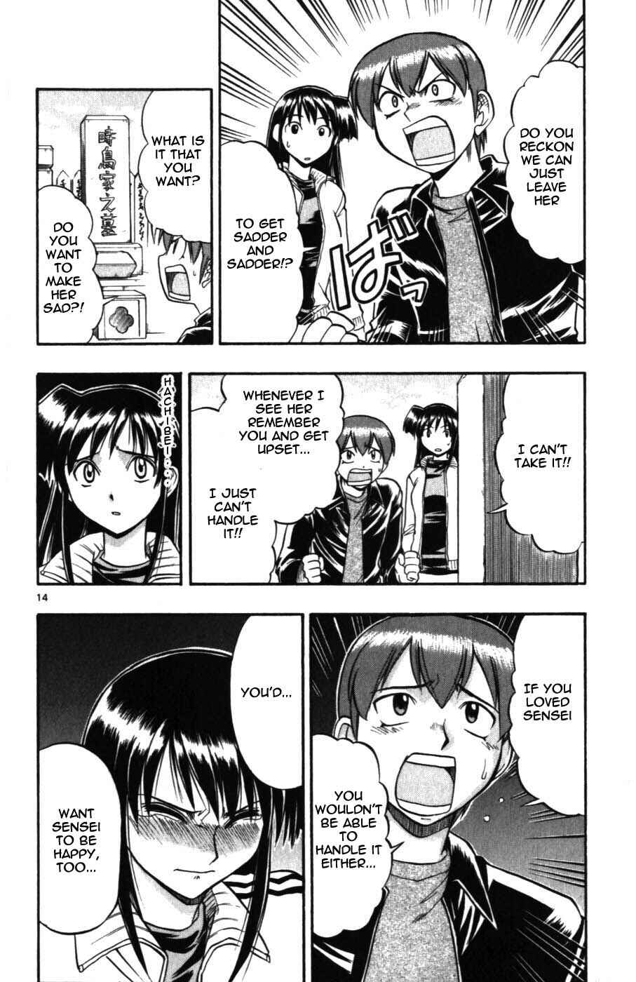 Page 15 Chapter 102 Love and Collage