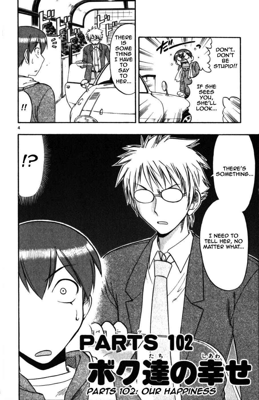 Page 5 Chapter 102 Love and Collage