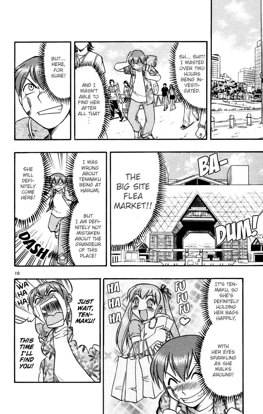 Page 11 Chapter 34 Love and Collage