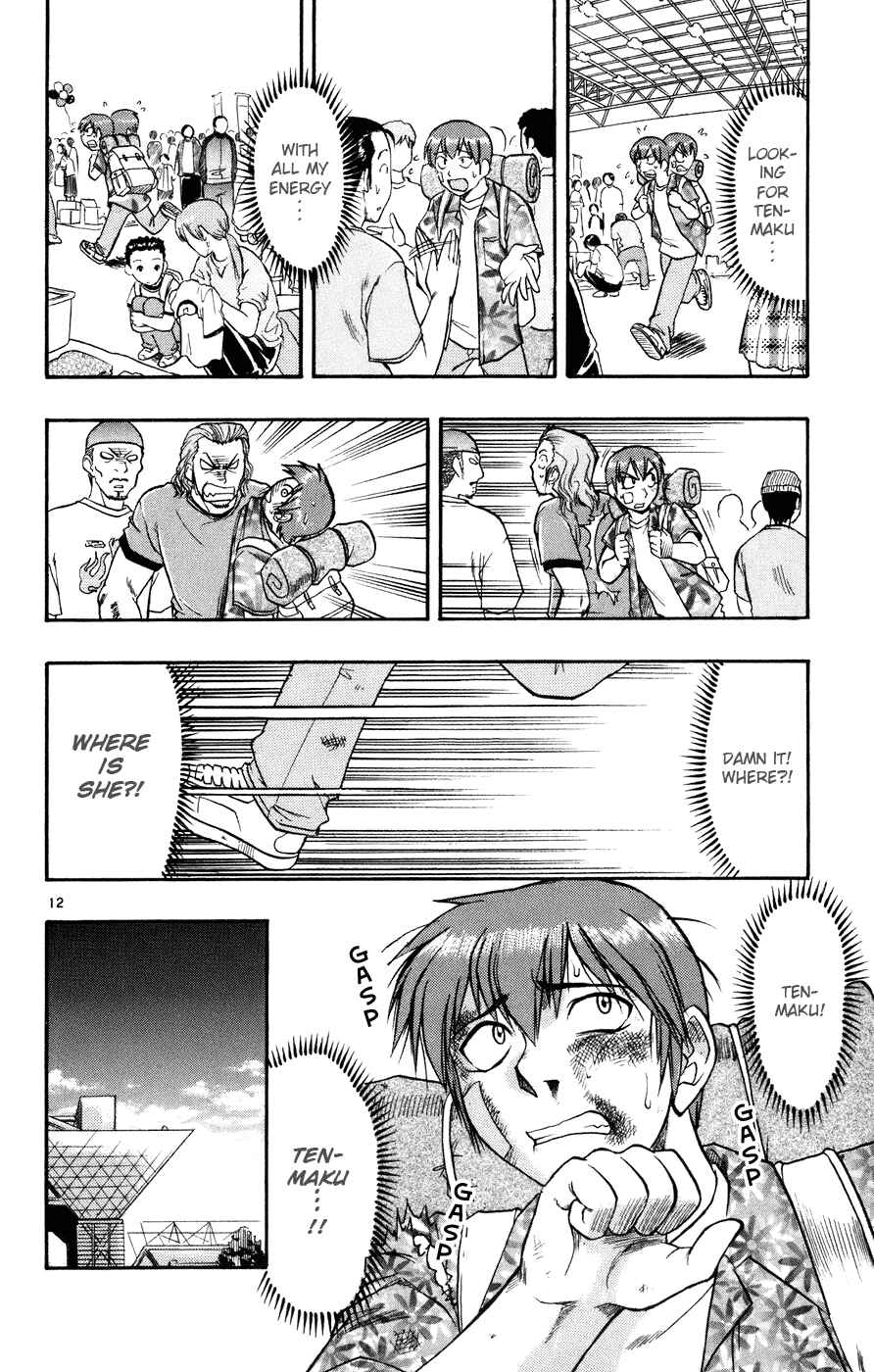 Page 13 Chapter 34 Love and Collage