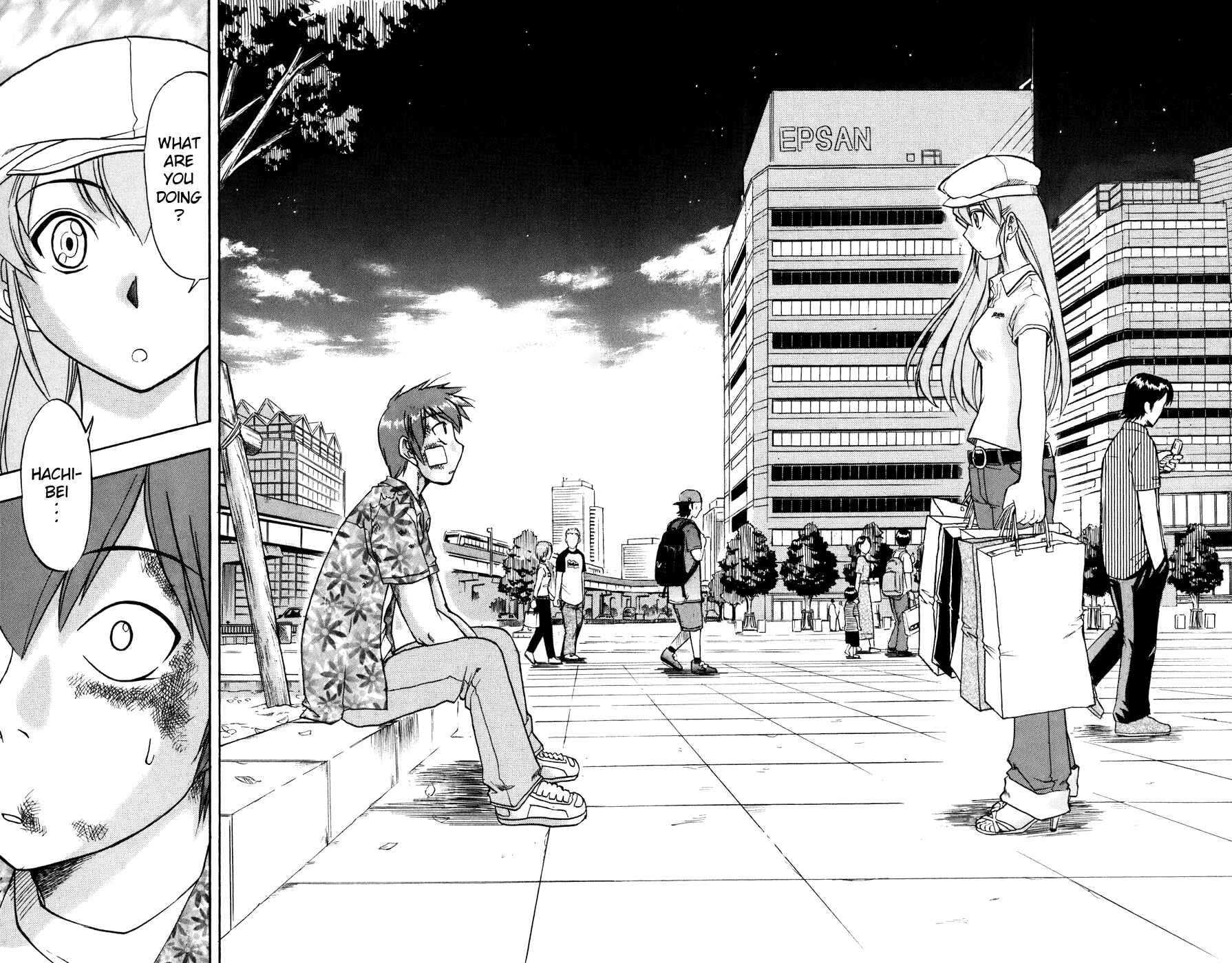 Page 15 Chapter 34 Love and Collage