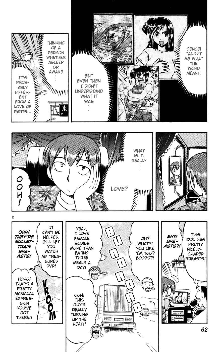 Page 3 Chapter 34 Love and Collage