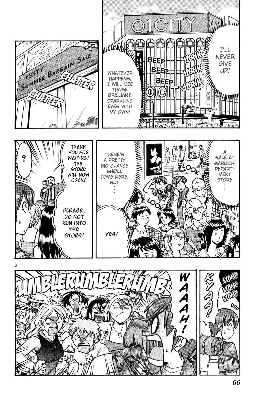 Page 7 Chapter 34 Love and Collage