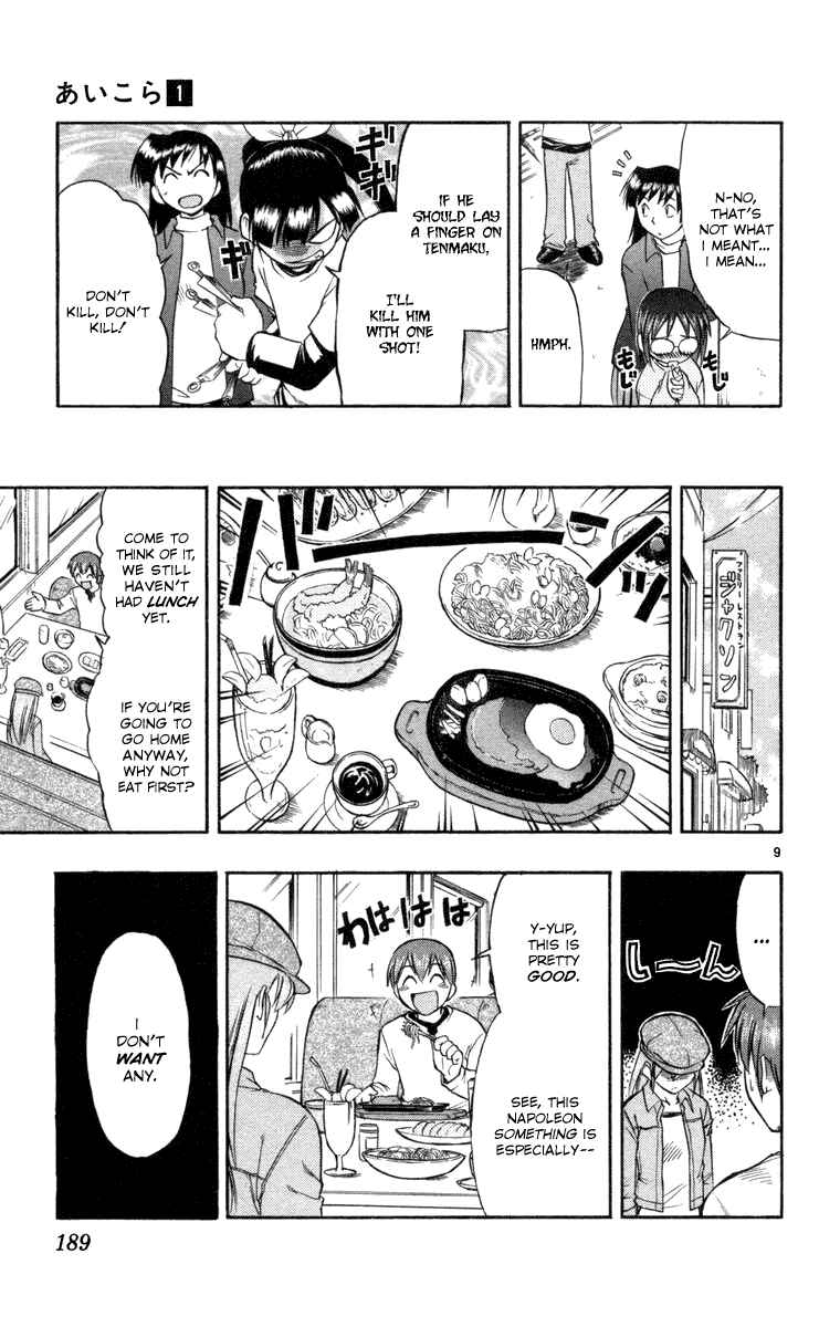 Page 9 Chapter 9 Love and Collage