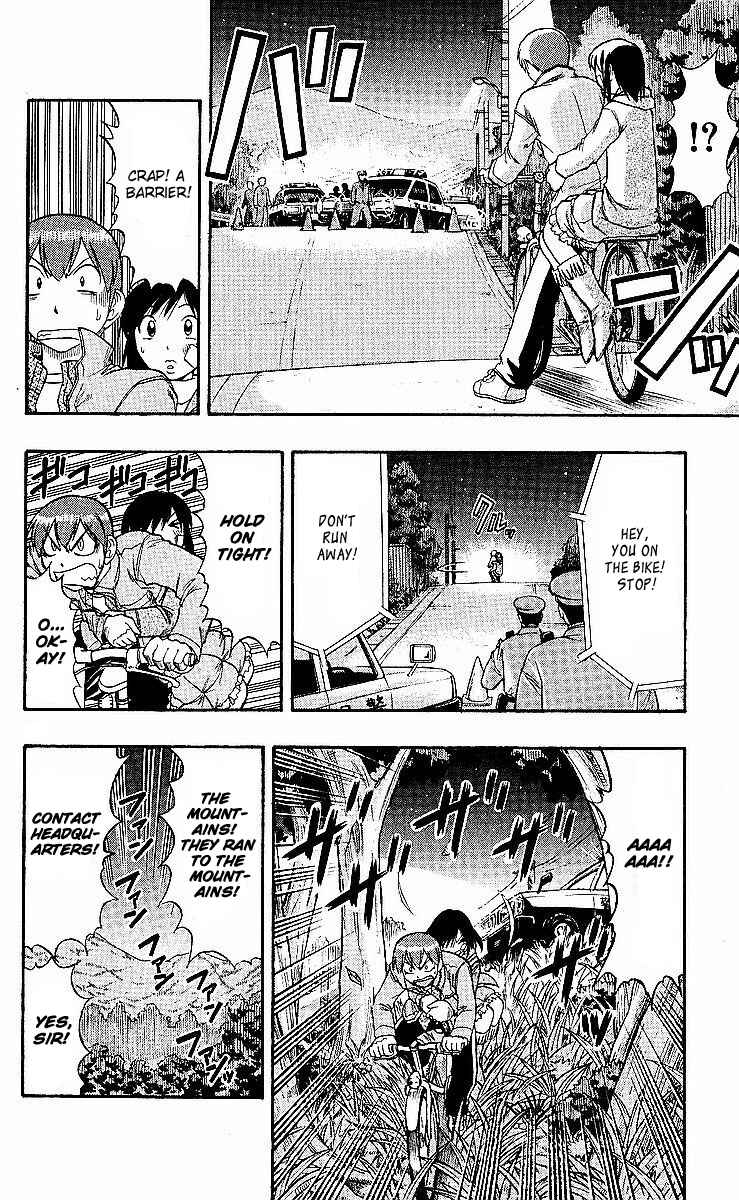 Page 10 Chapter 75 Love and Collage