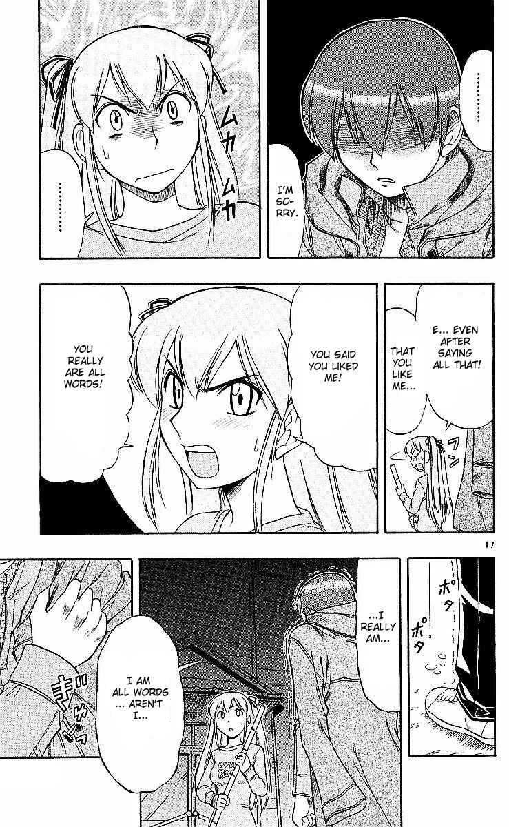 Page 17 Chapter 75 Love and Collage