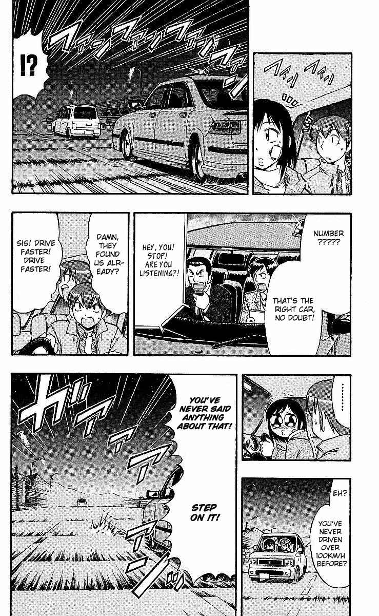 Page 4 Chapter 75 Love and Collage