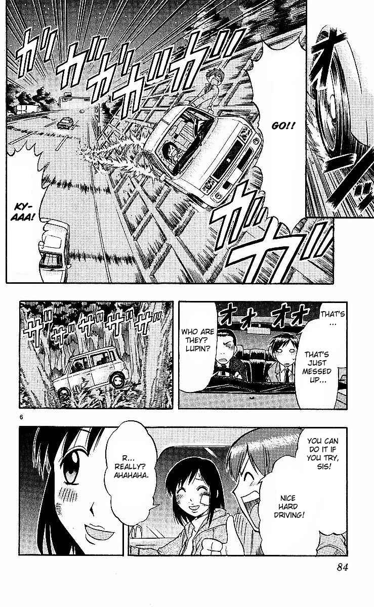 Page 6 Chapter 75 Love and Collage