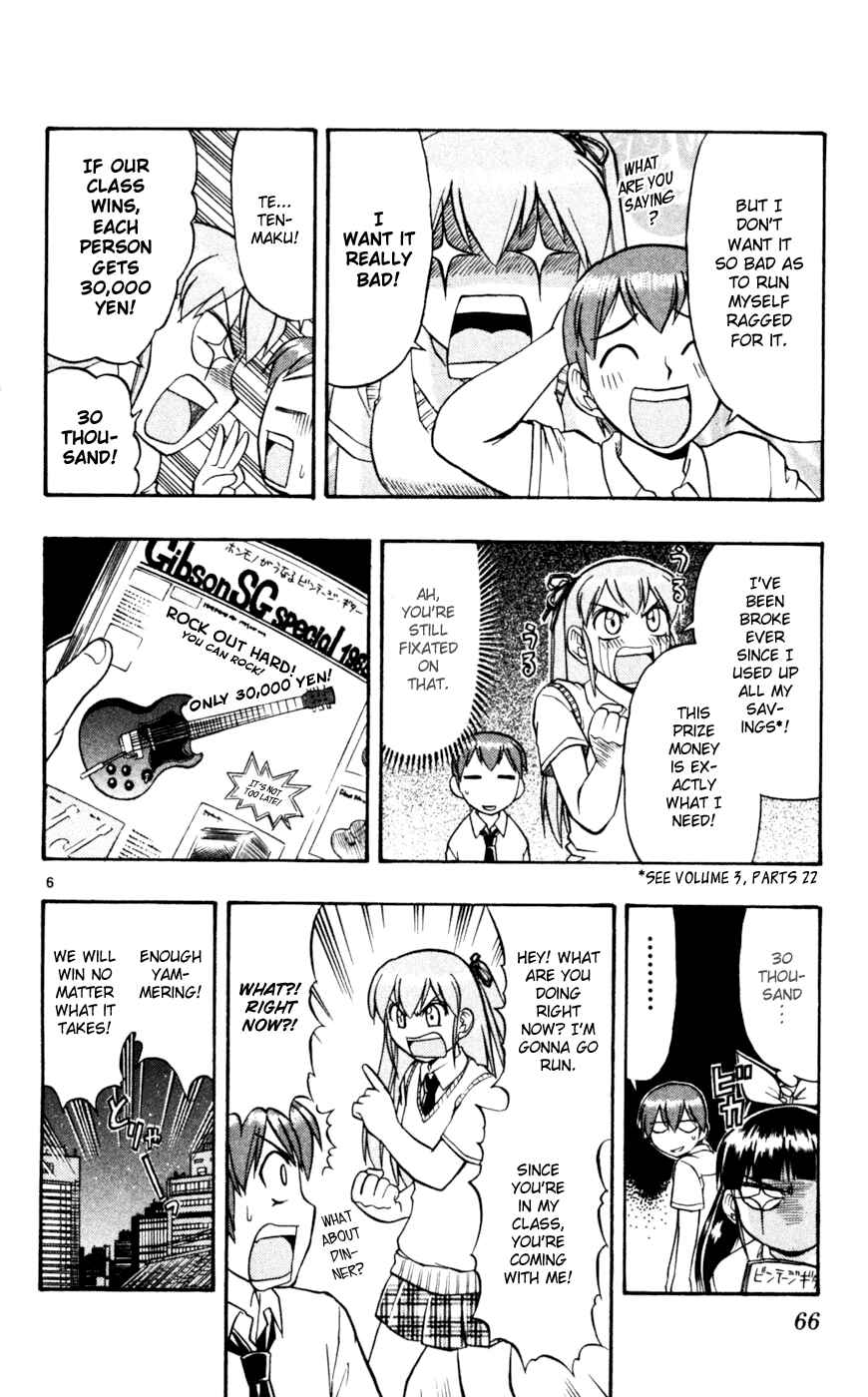 Page 7 Chapter 44 Love and Collage