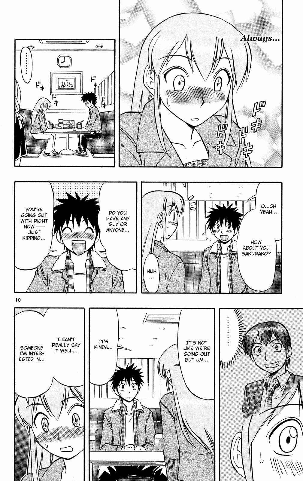 Page 19 Chapter 71 Love and Collage