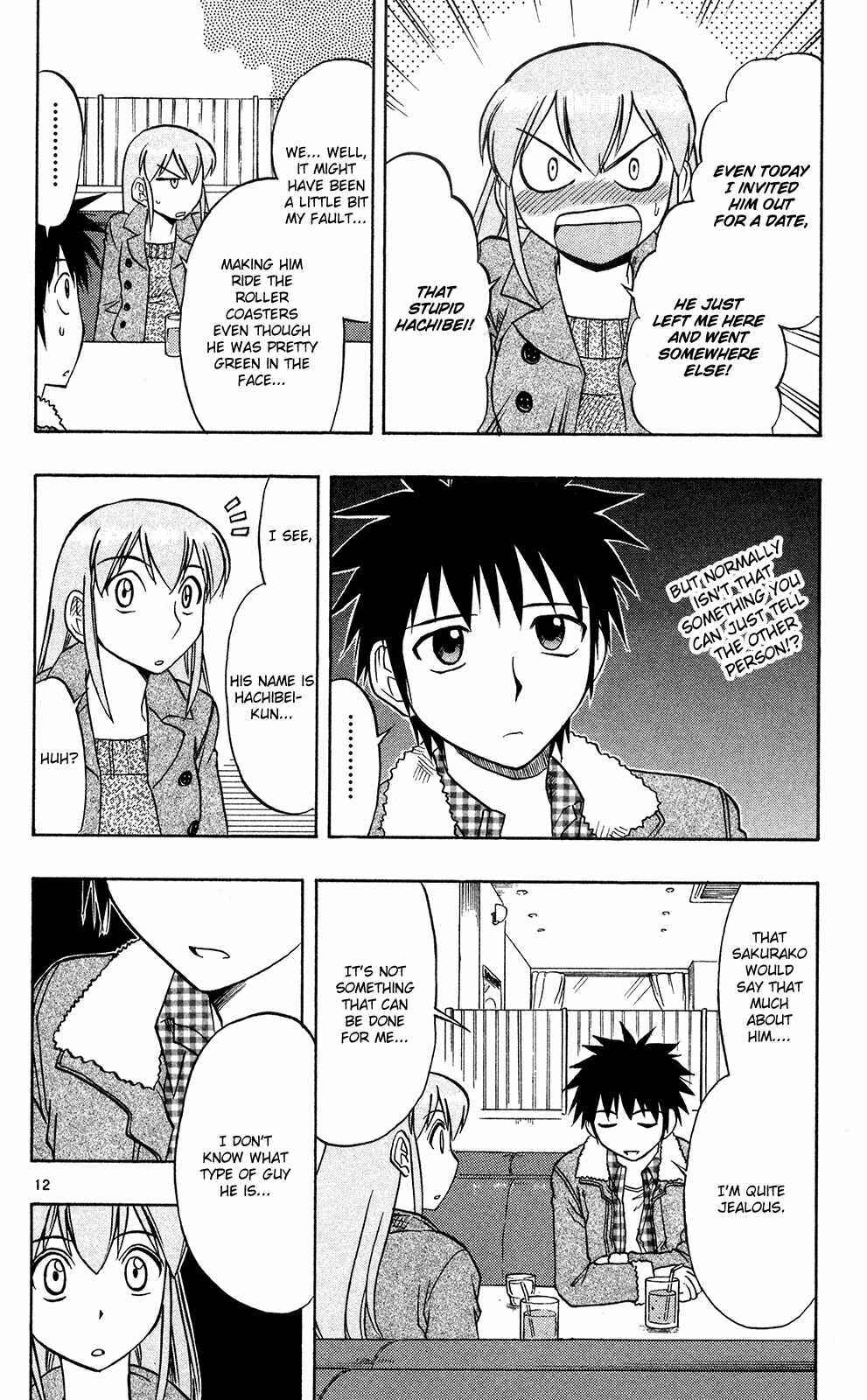 Page 21 Chapter 71 Love and Collage