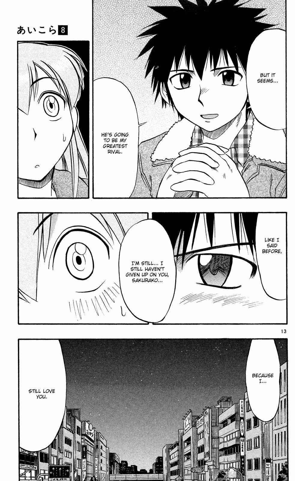 Page 22 Chapter 71 Love and Collage