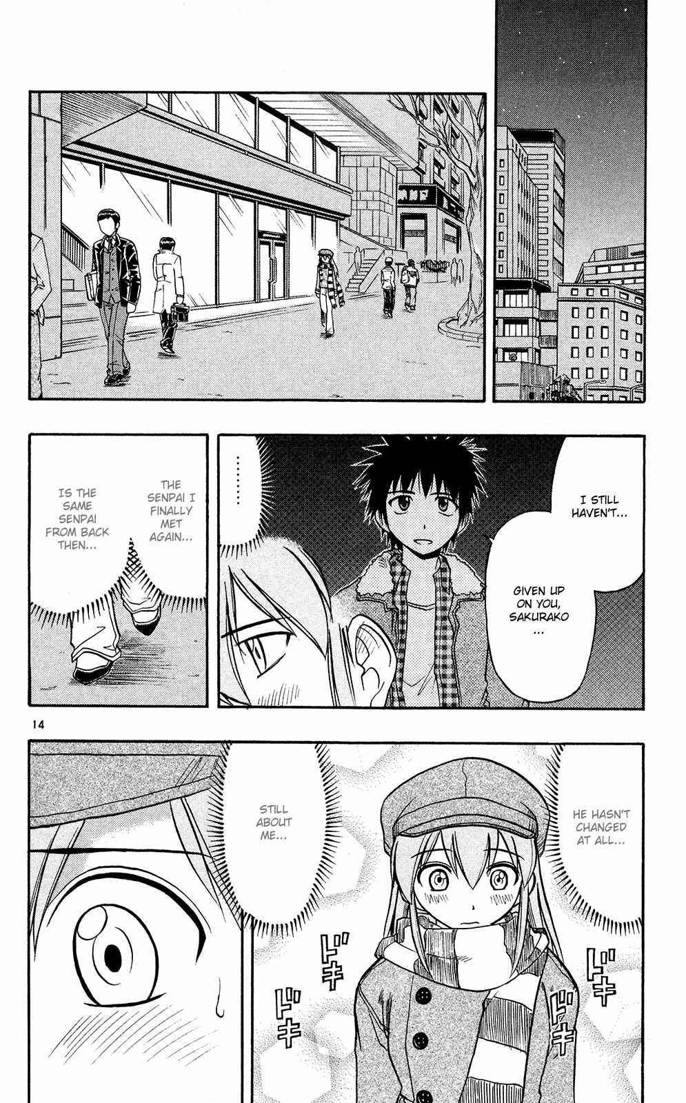 Page 23 Chapter 71 Love and Collage