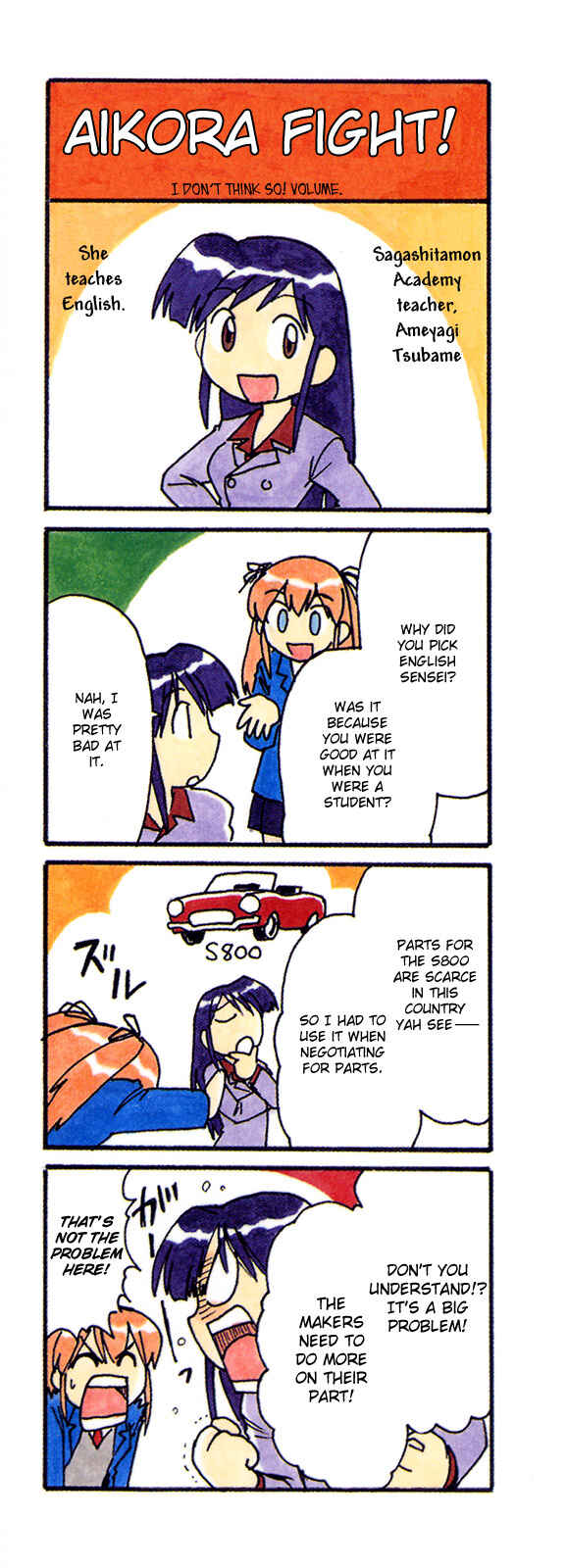 Page 4 Chapter 71 Love and Collage