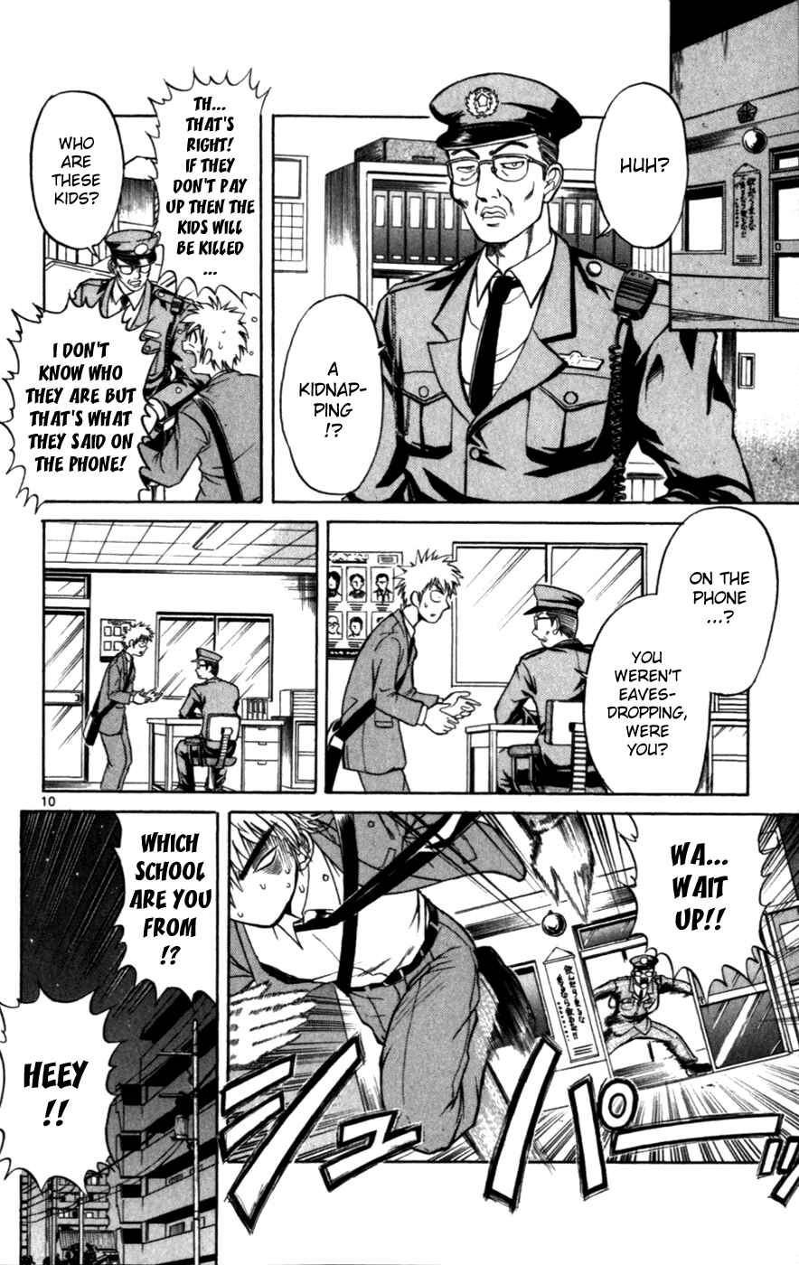 Page 11 Chapter 119.5 Love and Collage