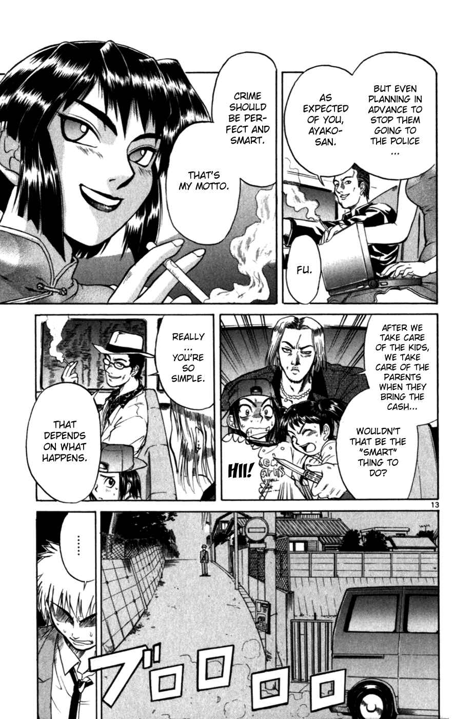 Page 14 Chapter 119.5 Love and Collage