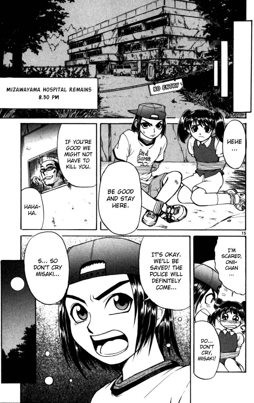 Page 16 Chapter 119.5 Love and Collage