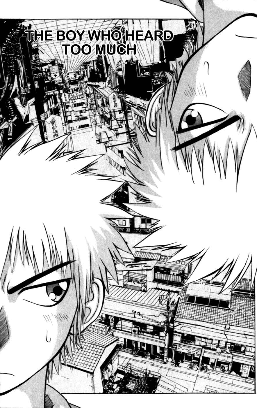 Page 2 Chapter 119.5 Love and Collage