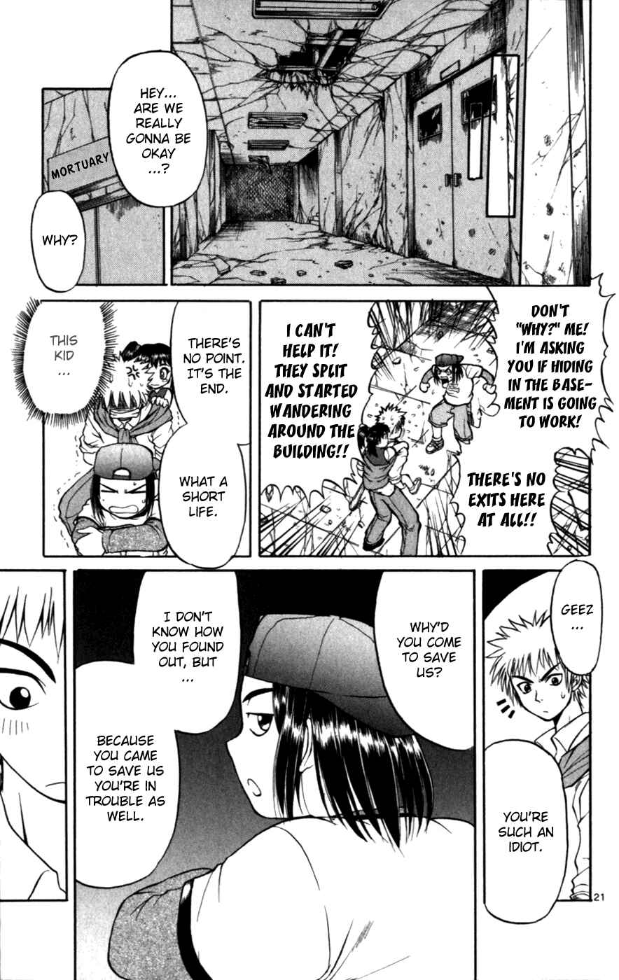 Page 22 Chapter 119.5 Love and Collage