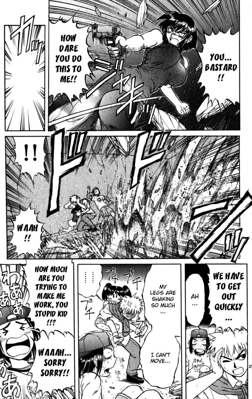 Page 29 Chapter 119.5 Love and Collage