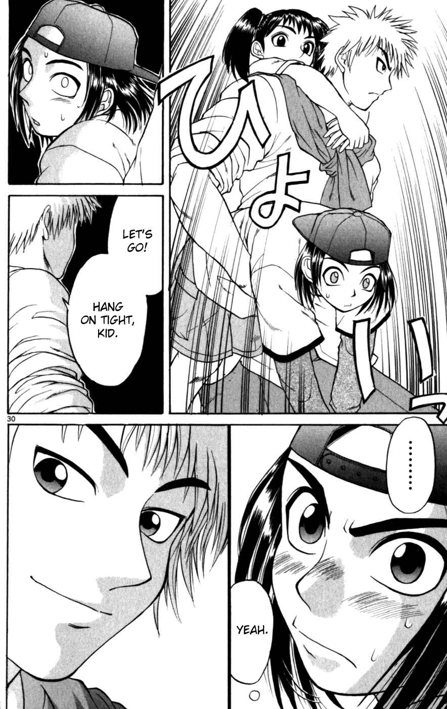Page 30 Chapter 119.5 Love and Collage