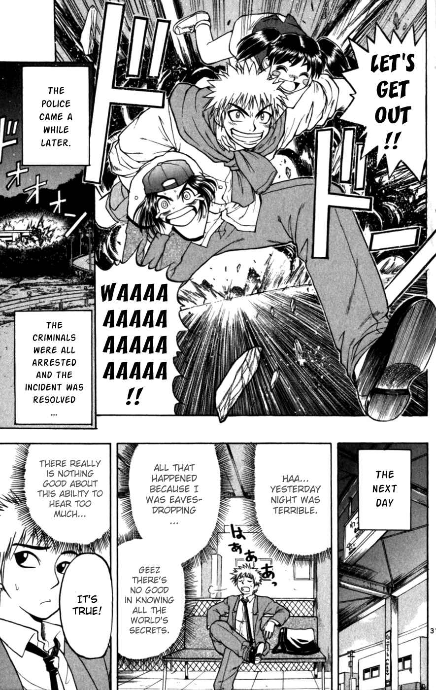 Page 31 Chapter 119.5 Love and Collage